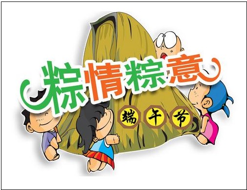 七夕話簡(jiǎn)短語祝福語大全_七夕祝福語簡(jiǎn)短一句話_七夕話簡(jiǎn)短語祝福生日快樂