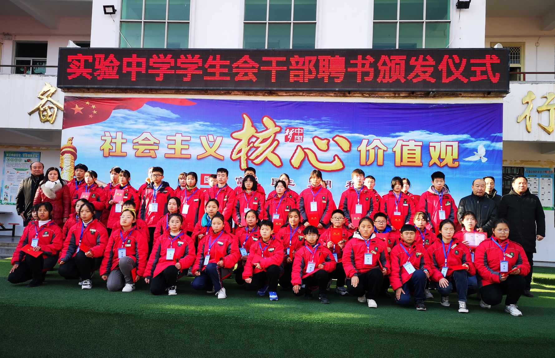 廬江縣教育網(wǎng)公示公告_廬江縣教育網(wǎng)_廬江縣教育局官網(wǎng)公示公告