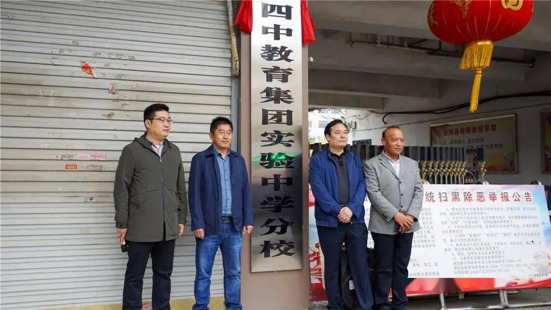 廬江縣教育網(wǎng)公示公告_廬江縣教育網(wǎng)_廬江縣教育局官網(wǎng)公示公告
