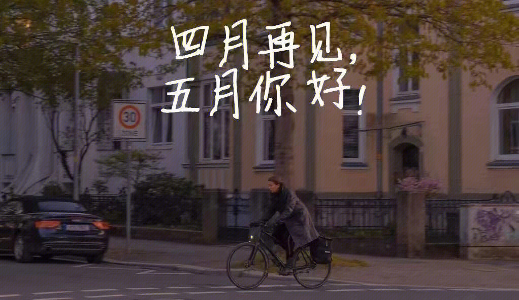 七月圖片唯美_唯美圖片月牙意境_唯美圖片月亮