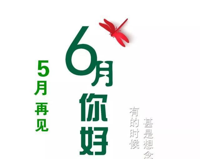 七月圖片唯美_唯美圖片月亮_唯美圖片月牙意境