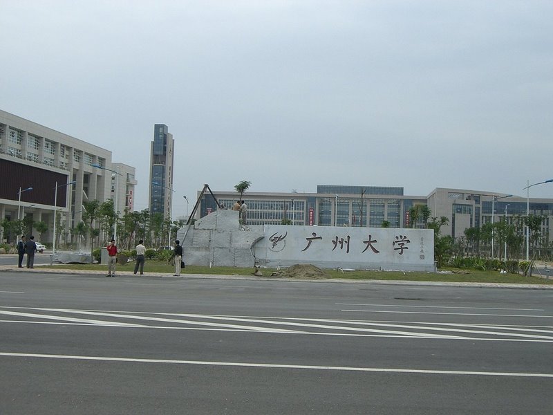 貴州師范大學(xué)教務(wù)信息_貴州師范大學(xué)教務(wù)處官網(wǎng)登錄口_貴州師大教務(wù)系統(tǒng)
