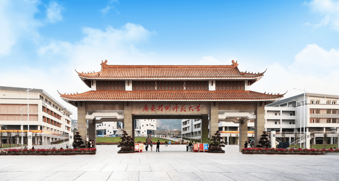 貴州師范大學(xué)教務(wù)信息_貴州師范大學(xué)教務(wù)處官網(wǎng)登錄口_貴州師大教務(wù)系統(tǒng)