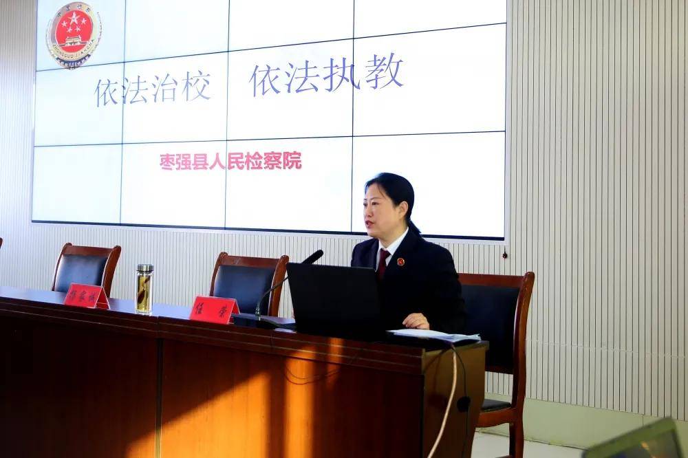 河南檢察職業(yè)學(xué)院歸誰管_河南檢察職業(yè)學(xué)院什么級(jí)別_河南檢察官職業(yè)學(xué)院