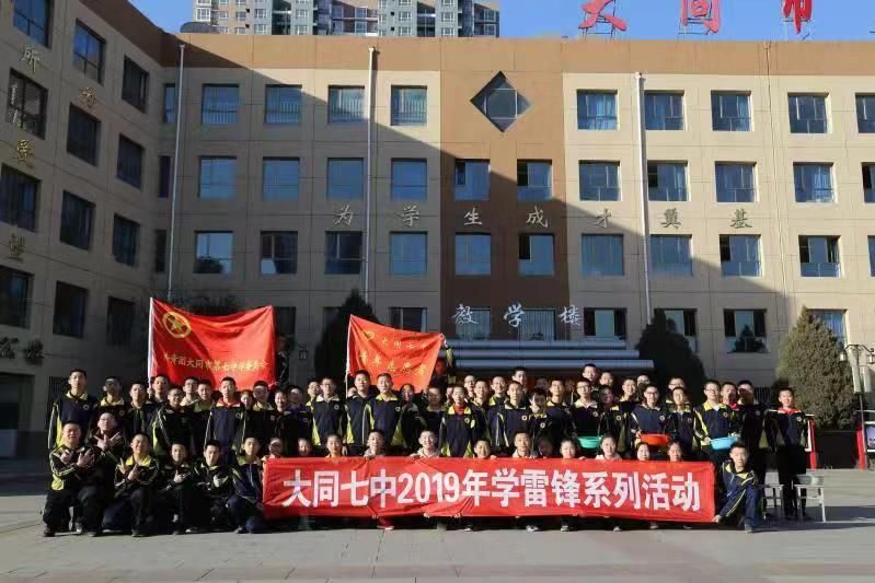 山西機電職業(yè)技術(shù)學(xué)院技術(shù)學(xué)院_山西機電職業(yè)技術(shù)學(xué)院知乎_山西機電職業(yè)技術(shù)