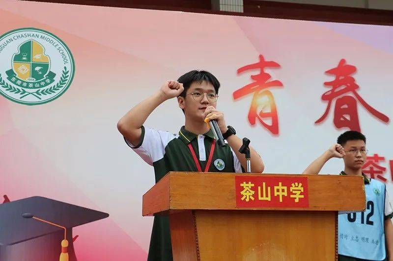校茶安溪歌詞_安溪茶校_安溪茶葉學校