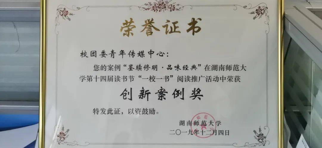 四川傳媒學(xué)院教務(wù)管理_四川傳媒學(xué)院教務(wù)網(wǎng)網(wǎng)址_四川傳媒學(xué)院教務(wù)網(wǎng)