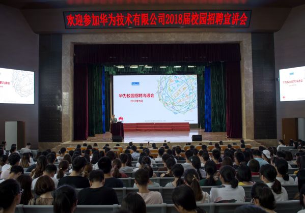 安陽學院職業技術學院怎么樣_安陽職業技術學院_安陽職業技術學院的官網