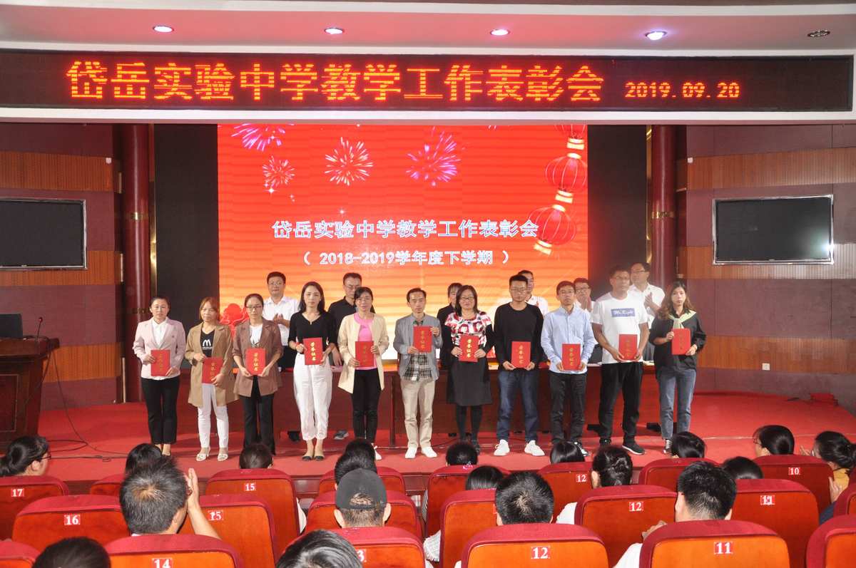 海口實驗中學高中部好不好_海口實驗學校高中部_海口實驗中學高中部
