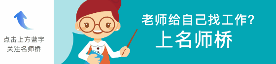 益陽人力資源考試院_益陽人力資源與考試網(wǎng)_2024年益陽人力資源考試網(wǎng)