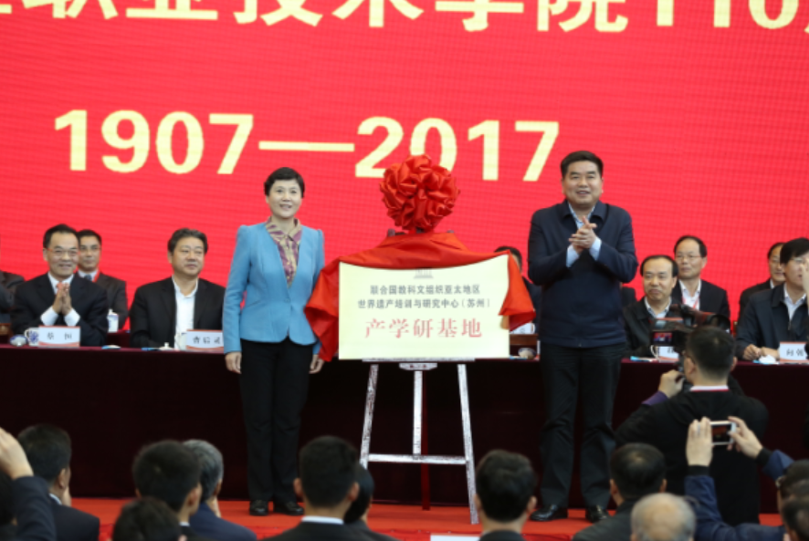 晉江職業(yè)中專學(xué)校_中專晉江職業(yè)學(xué)校怎么樣_中專晉江職業(yè)學(xué)校是大專嗎