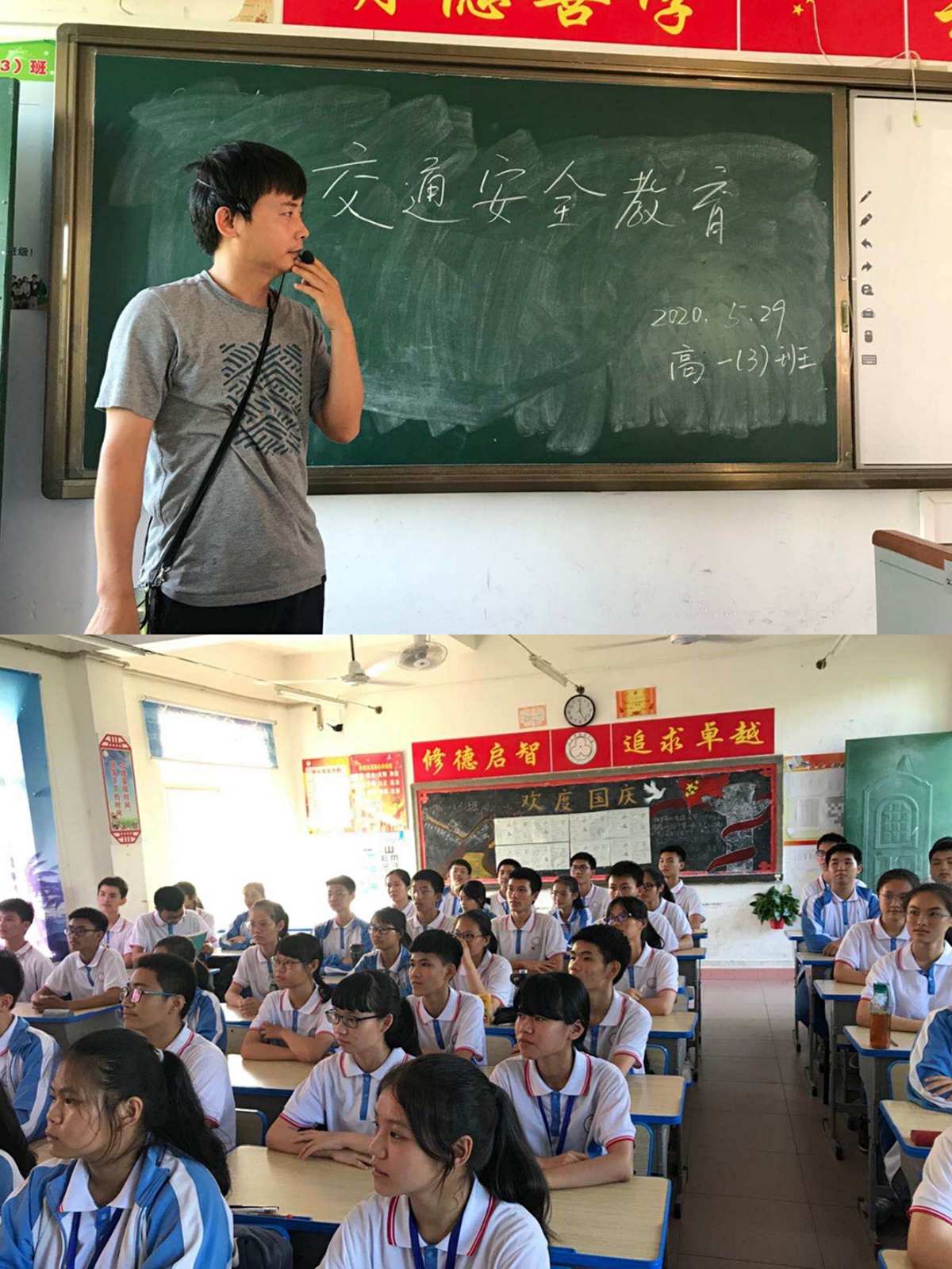 洛陽市東方高級(jí)中學(xué)_洛陽市東方高級(jí)中學(xué)電話_洛陽市東方一中
