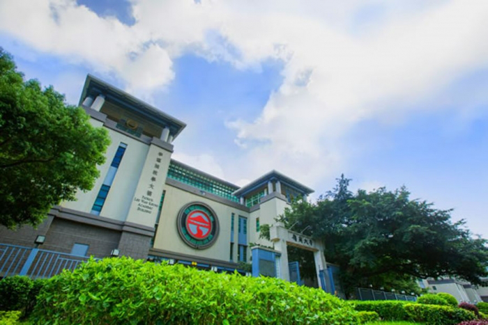 嶺南學院廣州校區_廣東嶺南學院在哪_廣州嶺南學院