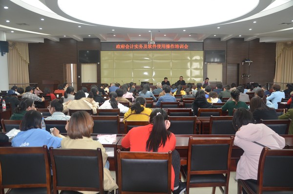 濟(jì)寧市會(huì)計(jì)信息網(wǎng)登錄_濟(jì)寧會(huì)計(jì)信息采集入口_濟(jì)寧會(huì)計(jì)信息網(wǎng)
