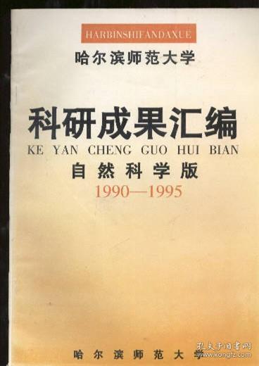 太原師范招生網官網_師范太原招生學院網址是多少_太原師范學院招生網