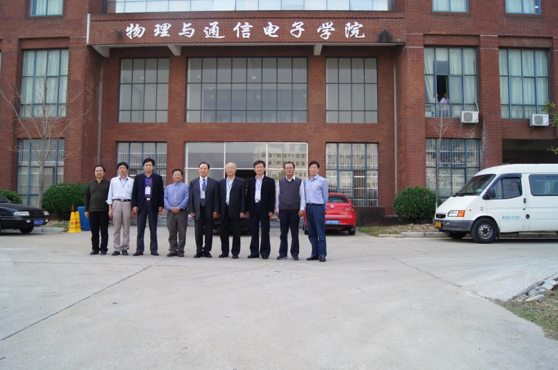 北京大學化學與分子工程學院_北京大學化學與分子工程學院_北京大學化學與分子工程學院