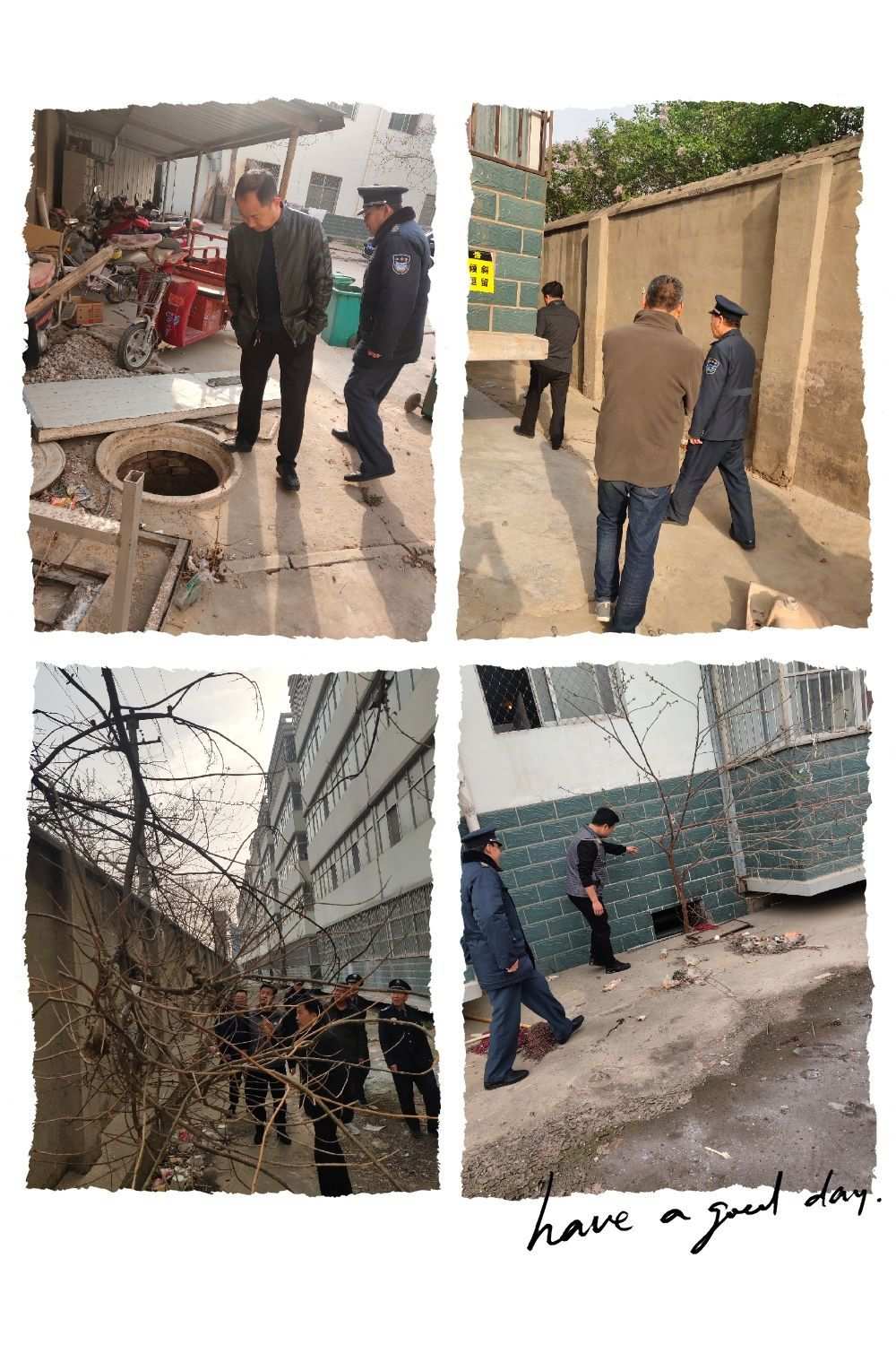 濟寧市安全教育平臺app下載_濟寧市學校安全教育平臺_濟寧市安全教育平臺網站登錄