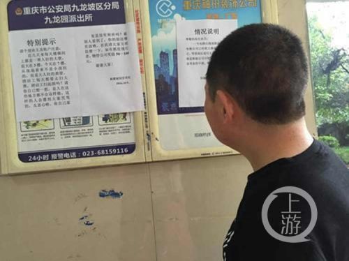 投訴部產業電話信息怎么寫_各部門的投訴電話目錄_信息產業部投訴電話