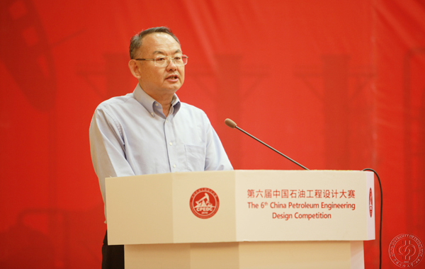 南方科技大學 校長_南方科技大學名譽校長_南方科技大學建校校長