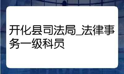 證查畢業網上能查到嗎_證查畢業網上可查嗎_網上查畢業證
