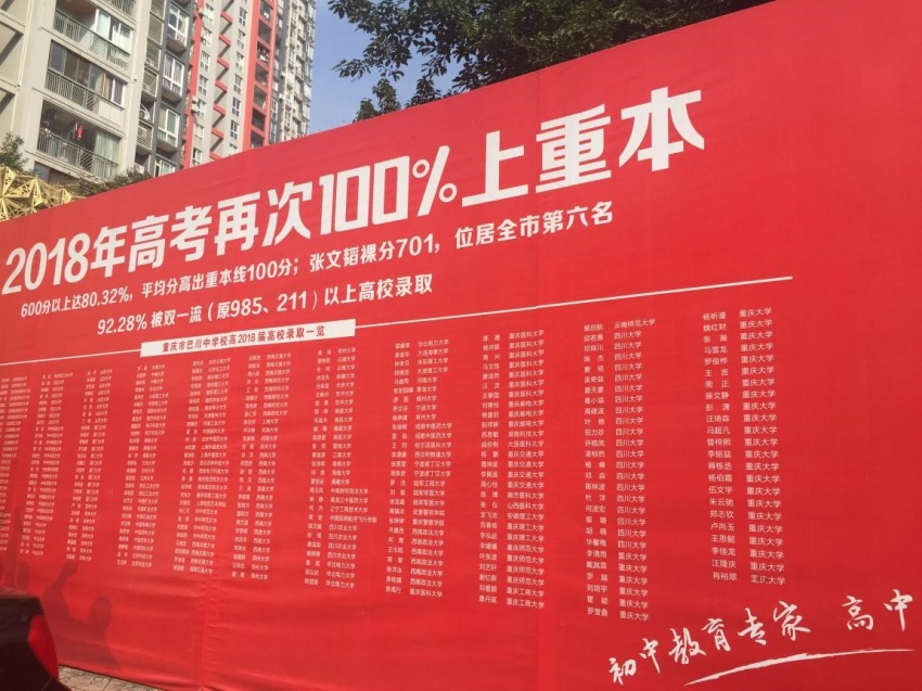 蘇州港大思培科技職業學院_蘇州思培教育_蘇州科技培訓中心