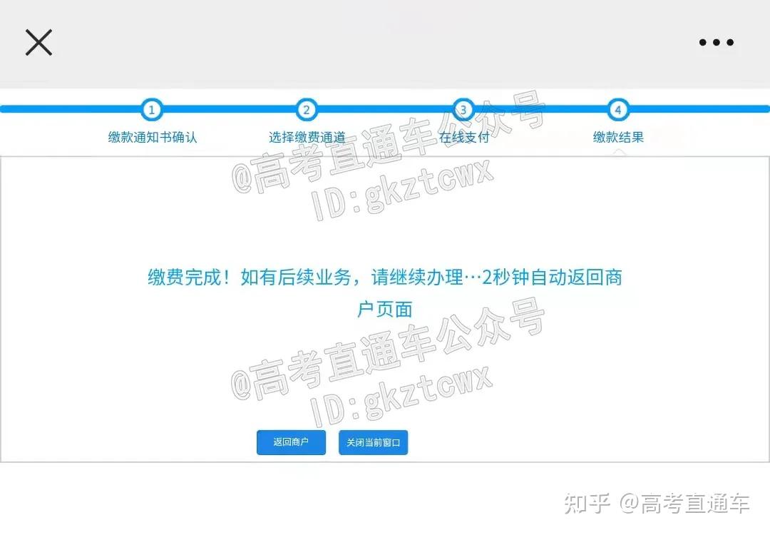 網(wǎng)上申報(bào)系統(tǒng)_2021網(wǎng)上申報(bào)流程_申報(bào)網(wǎng)站