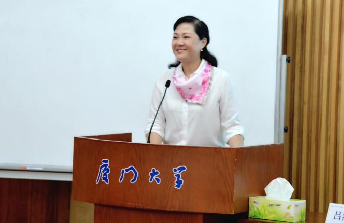 集美大學誠毅學院吧_集美大學誠毅_集美大學誠毅學院最新動態
