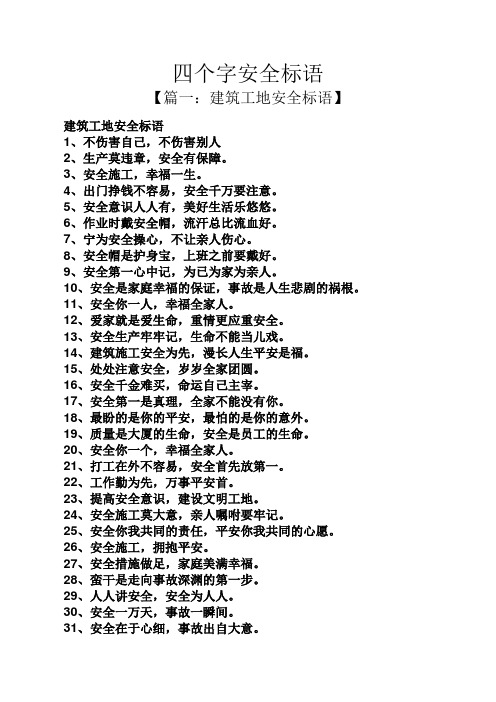 豐富多腔是不是詞語_豐富多腔的詞語意思_豐富多腔的意思
