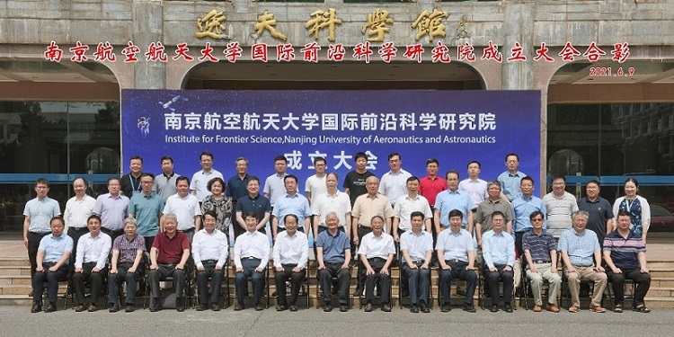 北京航天計算機研究所_北京航天航空大學計算機學院_北京航空航天大學計算機學院