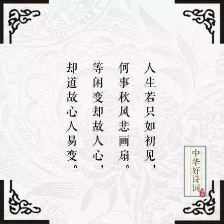 讓對方看到暖心的說說_對方看到暖心的句子_讓對方看到暖心的句子