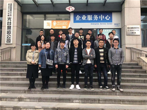 福州大型培訓基地_福州手機培訓_福州安卓培訓