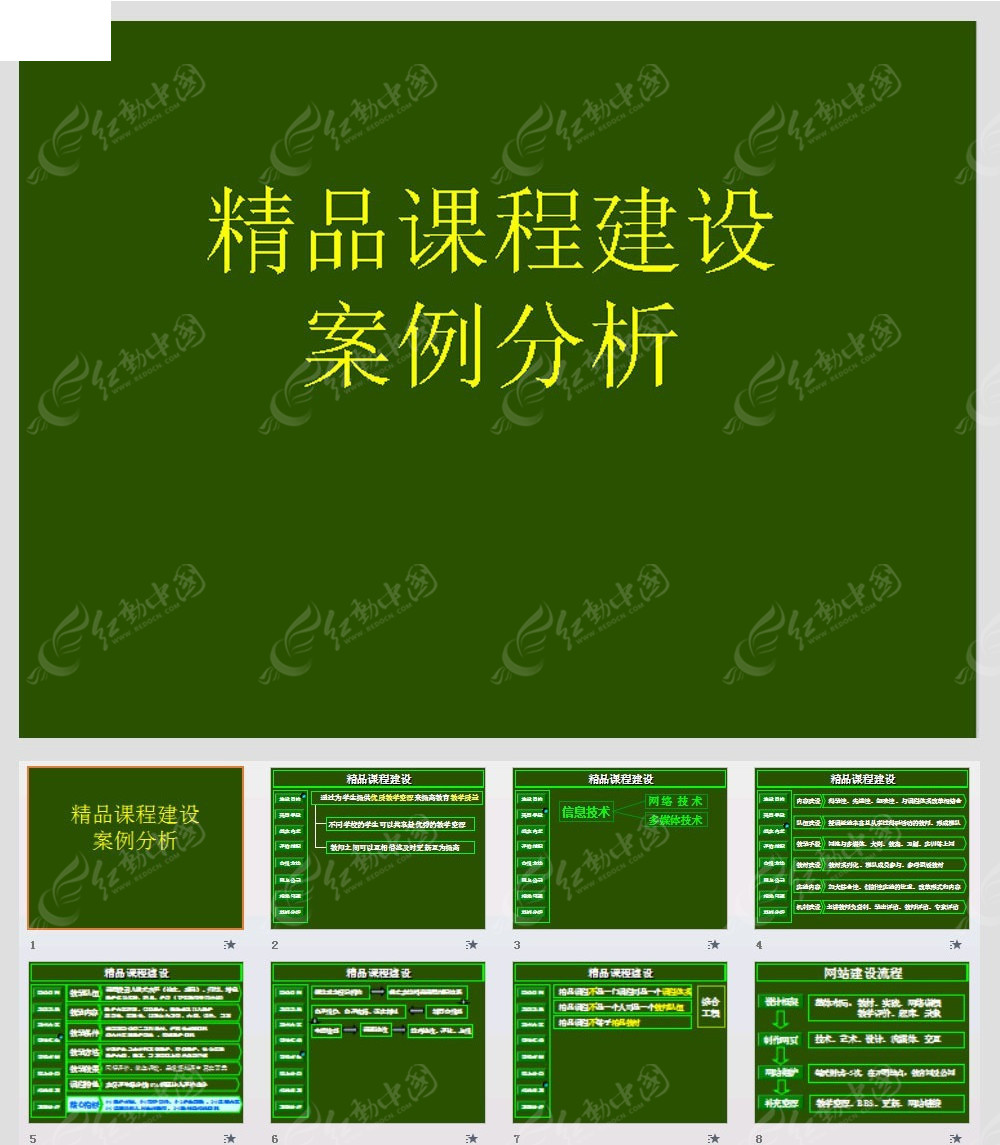 山西煤炭職業學院_山西煤炭職業技術學院貼吧_山西煤炭職業技術學院聯系電話