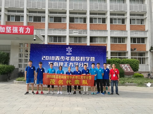 荊楚理工學院專科_湖北荊楚理工大學專科_荊楚理工學院專科專業