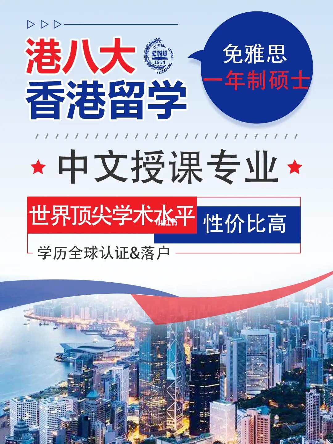 外語專業(yè)排名_外語排名專業(yè)有哪些_外語專業(yè)排名靠前的大學(xué)