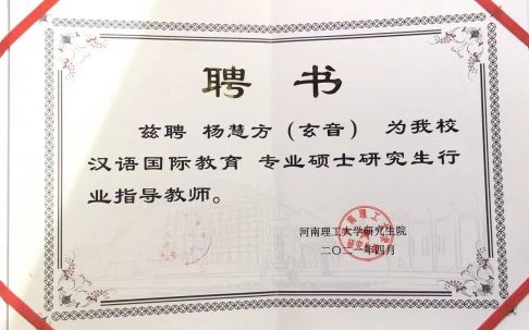 完善和落實(shí)研究生分流退出機(jī)制_什么是研究生分流退出_研究生分流退出對(duì)導(dǎo)師有影響嗎