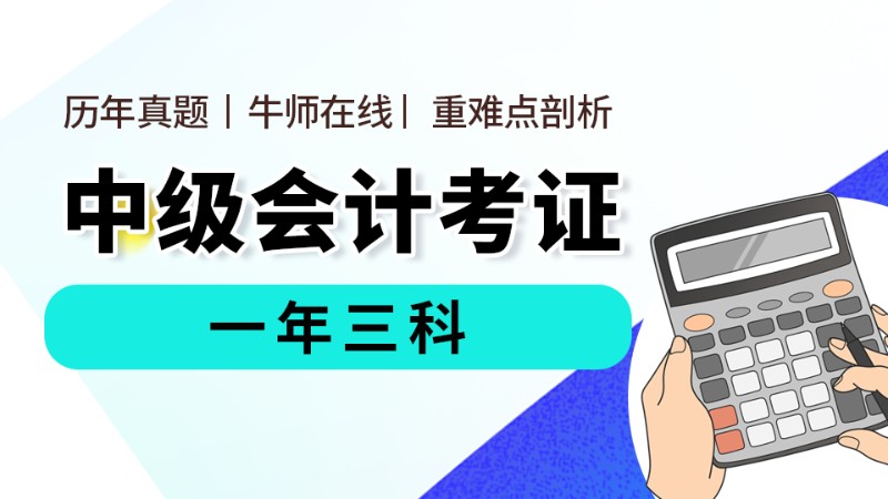 河北省會計信息網官網成績查詢_河北會計考試成績查詢_河北會計信息網成績查詢
