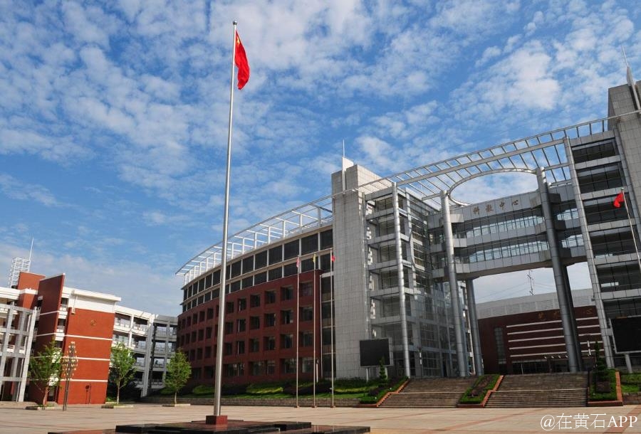 中考分數線湖北黃石_黃石中考分數線_中考分數線2021年公布黃石