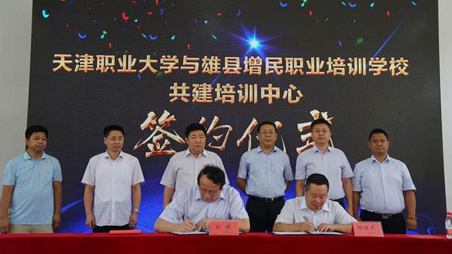 山西煤炭職業(yè)技術(shù)學(xué)院合并消息_山西煤炭職業(yè)技術(shù)學(xué)院是大專嗎_山西煤炭職業(yè)學(xué)院