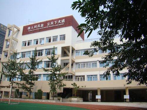 簡陽市陽安中學_簡陽陽安中學官網新生分班情況_簡陽市陽安中學是重點高中嗎