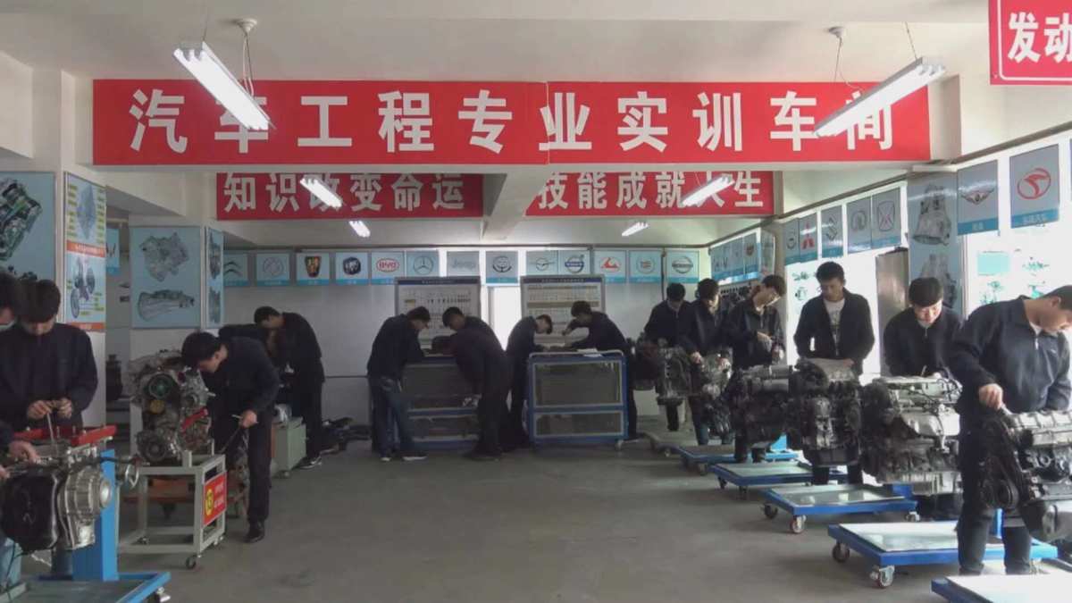 四川交通職業(yè)學(xué)院_四川交通職業(yè)學(xué)院_四川交通職業(yè)學(xué)院
