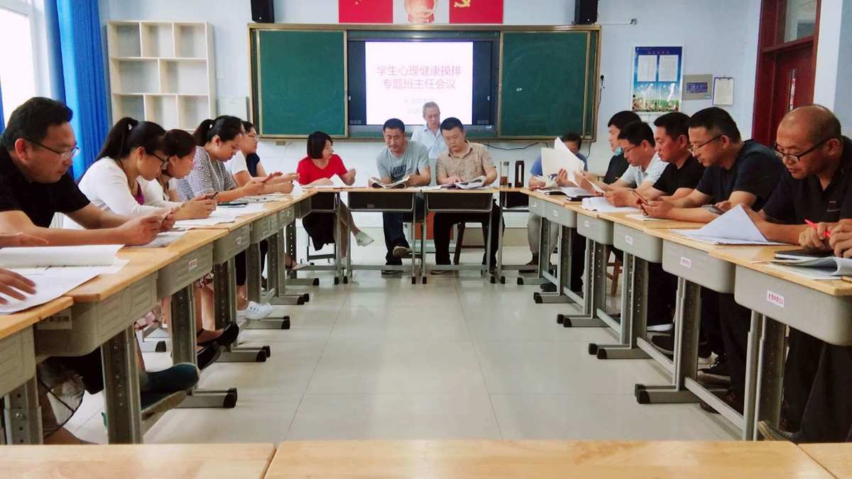 寶安教育基礎(chǔ)科電話_寶安教育在線基礎(chǔ)教育科_寶安教育在線基礎(chǔ)科