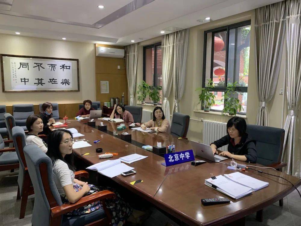 寶安教育基礎(chǔ)科電話_寶安教育在線基礎(chǔ)科_寶安教育在線基礎(chǔ)教育科