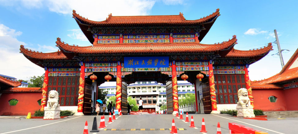 不建議報考民族類大學_考民族大學需要哪些條件_民族類大學值得報嗎