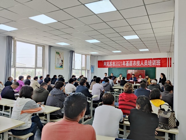江蘇農(nóng)林職業(yè)技術(shù)學(xué)院網(wǎng)站_江蘇農(nóng)林職業(yè)技術(shù)學(xué)院論壇_江蘇農(nóng)林職業(yè)技術(shù)教務(wù)處