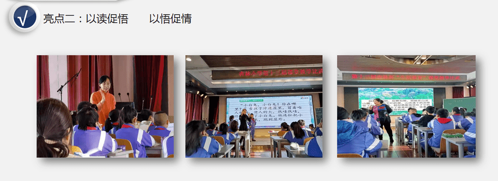 南陽(yáng)市教育局_南陽(yáng)市教育局權(quán)威發(fā)布_南陽(yáng)市教育局