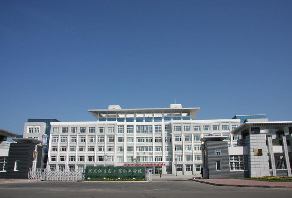 專科學(xué)校黑龍江省_黑龍江高等專科學(xué)校招生網(wǎng)_黑龍江高等專科學(xué)校