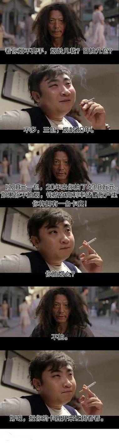 生活中有趣的廣告語_趣說廣告創意_趣生活看廣告賺錢