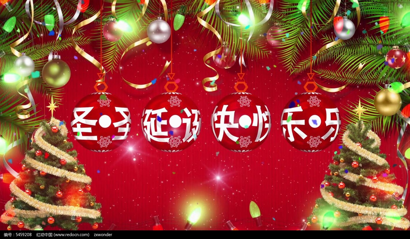 圣誕節發朋友圈幽默短句_圣誕幽默朋友圈_圣誕節幽默朋友圈