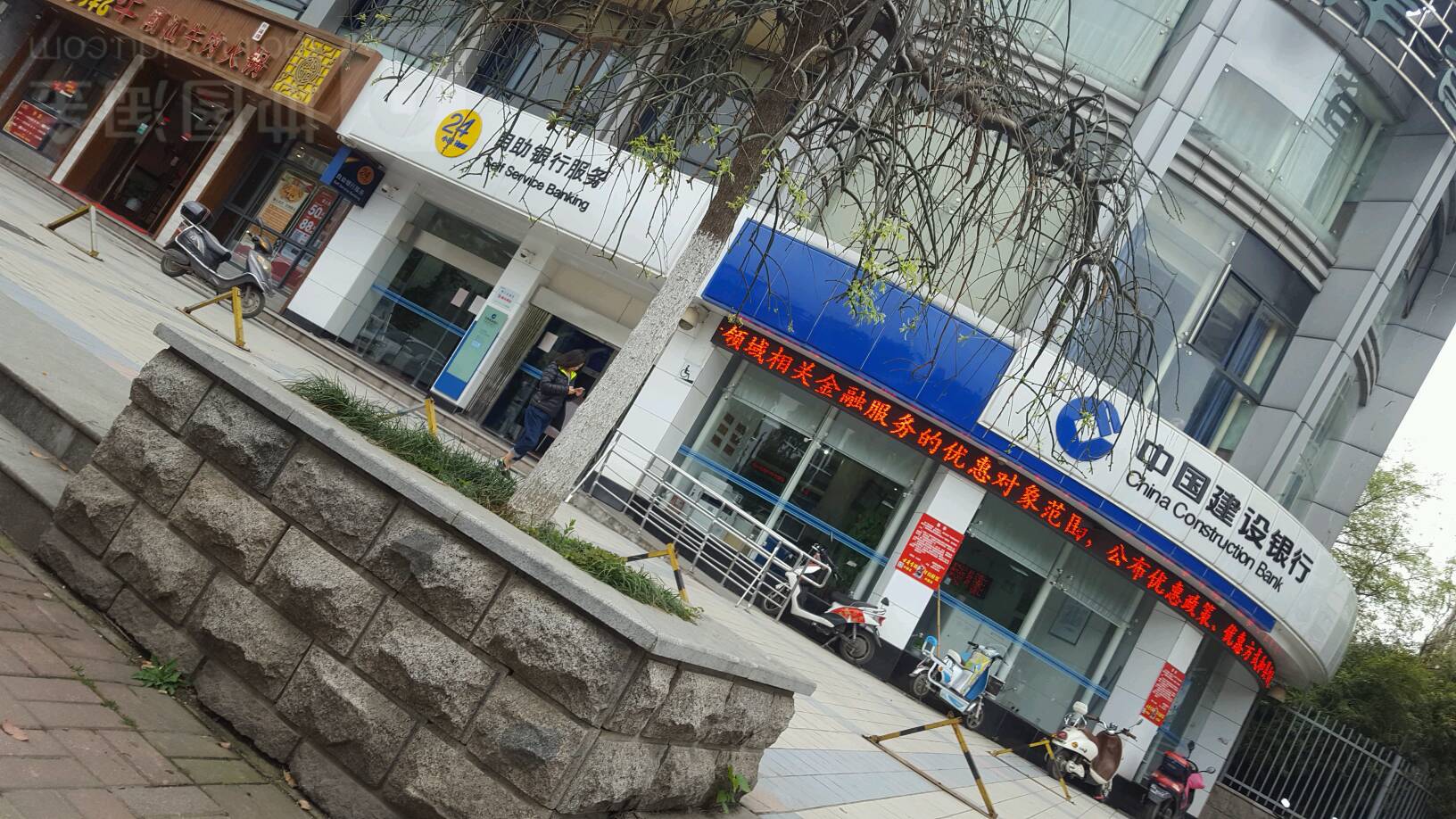 合肥徽商學院_合肥學院校徽含義_合肥學院校徽