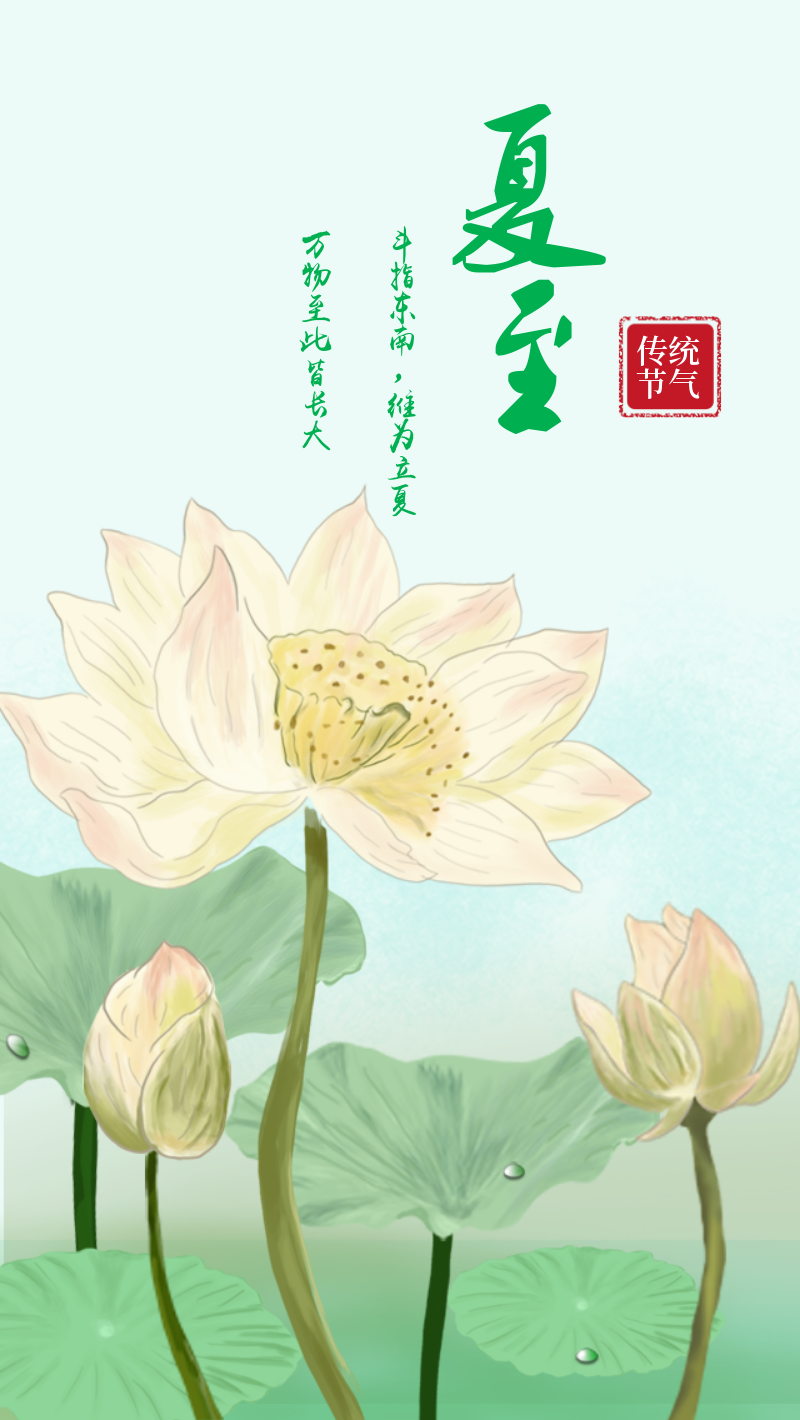 元旦圣誕語祝福語大全_圣誕元旦祝福語_元旦圣誕語祝福語簡短